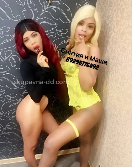 Проститутка Синтия - Фото 9 №126364