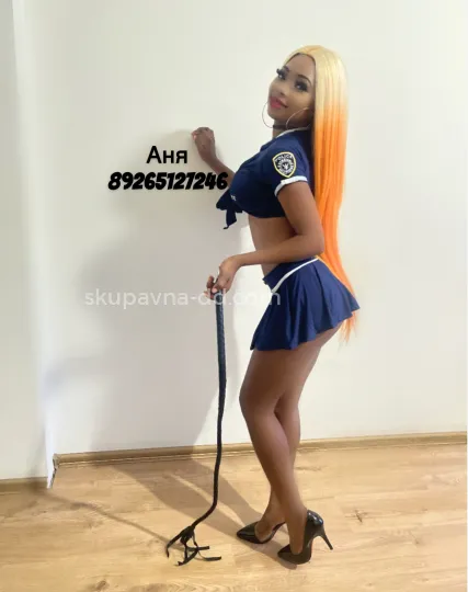Проститутка Аня - Фото 4 №155236