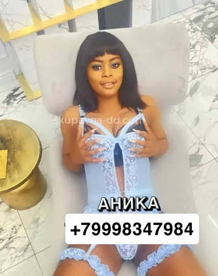 Проститутка Аника - Фото 9 №273330