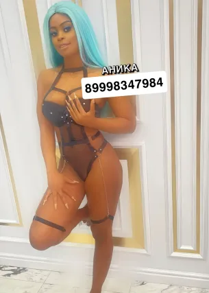 Аника - Фото 1