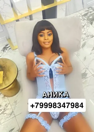 Аника - Фото 2