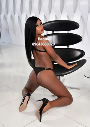Белла - Фото 2
